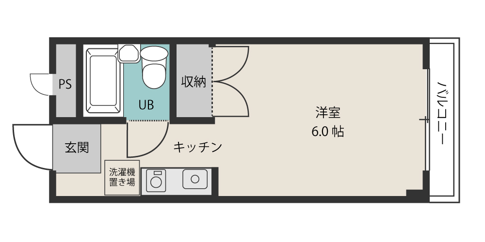 賃貸　マンション